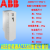 变频器ABB ACS580-01-12A7 018A 046A 088A 106A 246A-4 ACS580-01-293A-4轻160kw重13