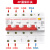 德力西漏电保护器大电流2p 100A断路器4P 125a空气开关带漏电保护 3PN漏电 125A