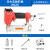 木工气钉枪f30气动直钉枪50码钉枪蚊钉抢st64钢钉枪射钉枪 方大王蚊钉P625+接头枪针配件包