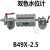 锅炉专用双色水位计 B49X2.5 透反射式双色水位计 锅炉双色液位计 中心距 L=250mm需定做