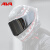 AVA红箭摩托车头盔镜片防晒防风电镀金镀银镀蓝茶色配件 变色镜片