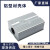 散热铝合金外壳仪表仪器电源盒线路板工控铝型材壳体铝壳铝盒定制 HFA97 27*107*160