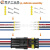 708pcs防水汽车连接器接线端子排香蕉插头HID氙气灯线束接插件 352PCS