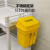 垃圾桶黄色加厚摇盖桶推盖桶翻盖分类污物废物桌面棉签桶 5L10L通用不锈钢挂钩一个