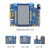 北极星STM32开发板STM32H750XBH6/STM32F750N8H6 H750/F7 北极星F750+4.3吋RGB屏+DAP下载器