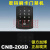 CNB206密码刷卡门禁机一体机密码盘M-206T 密码刷卡机M-206