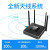 普联（TP-LINK）tplink企业路由器无线双频WIFI6大功率穿墙王多WAN口高速家用5g全 9口千兆企业路由器多WAN口[TL-R 标准配置