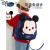 迪士尼（Disney）减负护脊幼儿园书包男孩男童儿童宝宝3岁2米奇迪士尼小男生背包大 【经典款 含侧袋】米奇黑红色 (2