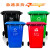 苏州分类垃圾桶240升户外大号商用环卫箱厨房带盖带轮120L四色分 苏州版-120L绿色加厚款-可回收