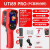 优利德UTi260A红外线热像仪高精度工业热成像测温仪电力维修检测 UTi89 PRO(-10-400C)