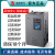 富凌BD330变频器FOLINN/FULING通用矢量重载型三相单相380V/220V BD330-018G/022P-4