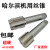 量机用螺丝攻M63M64M65M68M70*1.5*2*3*4*5*6 M64*1.5