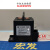 HFE82P-150W 1000 24 HA-C5-6接触器直流继电器150A1000VDC HFE82P-150W/1000-24-HA-C5