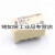 G6S-2-5VDC-2F-Y-TR G6SK-SU-DC5 3V 4.5V 12V 24VDC欧姆 G6S-2-4.5VDC 直插