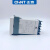 CHNT正泰（CHNT）电子智能数显计数继电器NJJ7-M交直流通用记数器220vDC24 NJJ7-M DC24V