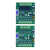plc工控板控制器简易式国产FX1N-10MR/10MT小微型可编程延时模块 FX1N-10MR裸板