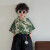 BESNOS意大利品牌海边度假沙滩亲子装一家三口夏威夷衬衫雪纺母子衬衣 绿色 80cm