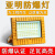 亚明照明亚明LED防爆灯100W200W300w化工厂车间仓库加油站专用防爆投光灯 100W 免维护防爆灯 方形