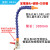 机床导油管磁力座万向管火花机活动软管塑料冷却管磁座吹气管喷嘴 不带开关带磁座+500长+圆头 配快速接头