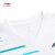 李宁羽毛球服俱乐部系列比赛上衣AAYU155 标准白 AAYU155-2 XL
