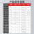 德力西JJC绝缘穿刺线夹单螺杆户外防水T型免剥破线电缆分支器导流 J]C6主50150支50150