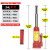 汽车立式液压千斤顶油压轿车面包车气动千斤顶2吨3吨5吨8 3吨单节