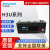 全新原装PLC H3U-1616MT 1616 2416 3624 3232MT/MR全国联保 H3U-3624MT-XP