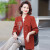 CAT AI TATA新中式中年妈妈外套洋气高贵中老年女装春装新款国风立领气质风衣 H239D127-砖红 XL