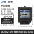 正泰（CHNT）DD862-4 220V 10(40)A 单相电能表