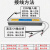 灏越 防水开关电源12V400W 33.3A灯带灯条灯箱防水电源220V转12伏直流变压器 12V33.3A/400W 