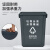 无桶盖塑料长方形垃圾桶 环保户外垃圾桶 蓝色 40L