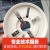 百思罗尼 烟感报警器 泛海三江定制SG-993声光报警器(4线制) 含底座