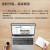ThinkPadThinkBook14 15 2023款锐龙版V15高性能设计师工程编程商用办公轻薄本学生网课游戏笔记本电脑 24G 2T高速固态 锐龙7000系 7520U 三种模式 WiFi6