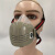 盾守A型硅胶防尘口罩 煤矿工业 ASL-307a防粉尘面具 2套起购GY1