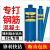 大地水钻头开孔器水钻空调油烟机钻头墙壁开孔器金刚石钻 150x350mm