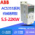 ABB变频器-03E-12A5-4 5.5/7.5/11/15/18.5/22KW械通用 ACS355-03E-38A0-4 18.5KW