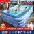 西哈泳士充气游泳池家用儿童泳池可折叠游泳池婴儿户外大型加厚成人水池 1.5米3层【乐享套餐】有线