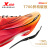 特步（XTEP）新一代竞速160X5.0PRO马拉松专业跑鞋碳板运动鞋减震回弹跑步鞋 荧光杏橙/激光红-男 43