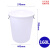 大号水桶加厚家用米桶面桶塑料手提铁柄圆形储水桶消毒化工桶带盖 160L白色带盖(可装水240斤)