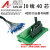 A6CON1通40针插头PLC用 配线带号码编号 端子台 HL-FST-40M