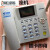 【精选好货】COSUN/侨兴电信座机CDMA无线座机HR8188-230L话机 HR8188-230L