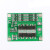 韵科维 18650锂电池保护板模块  4串8A锂电池保护板/HX-4S-A01