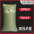 铭室 编织袋打包袋蛇皮袋塑料编织袋 灰绿色50克 60*90cm 1个（100个起拍）