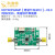 杨笙福THS4001放大器模块  高速缓冲放大器 电压反馈  宽带  经典 配套SMA连接线双头内螺内针0.1M