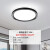 雷士照明（NVC）led传统吸顶灯北欧现代简约卧室书房餐厅灯饰灯具 白色24w智控圆形