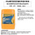 牌螺杆空气压缩机冷却液1号2号变频空压机润滑油机油 6号半油6千小时五加仑 18.9