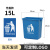 无盖长方形垃圾桶商用大容量大号2023卫生间桶厨房垃圾箱 40升长方形桶无盖灰色