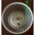 铁中央空调风机盘管叶轮风轮配件罩蜗壳涡壳电机配件品种多样 12轴风轮240X155MM