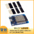 【当天发货】无线WiFi蓝牙2合1双核CPU模块 MINI KIT ESP32模块板开发板 MINI KIT ESP32开发板(CP2104版