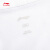 李宁羽毛球服俱乐部系列比赛上衣AAYU155 标准白 AAYU155-2 XL